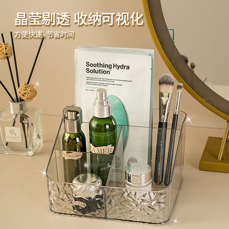 Sparkling transparent four-compartment storage box