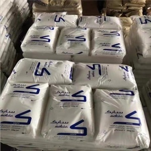 2025热原始材料高密度聚乙烯/塑料原料HDPE颗粒 - Product Image 4