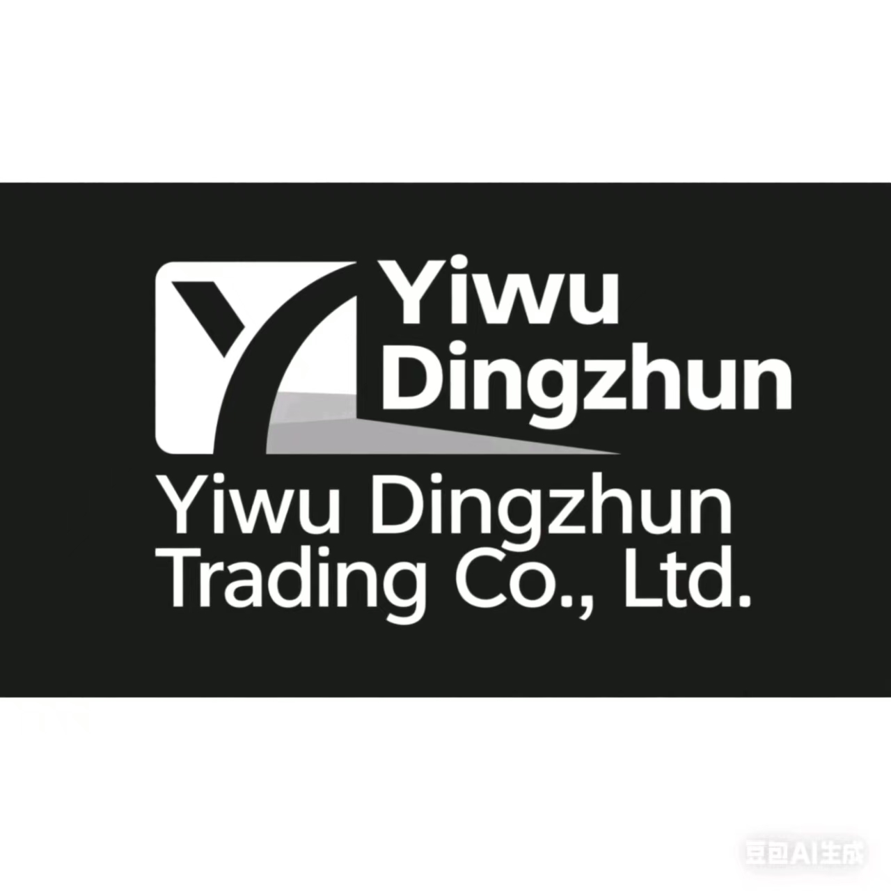 company logo