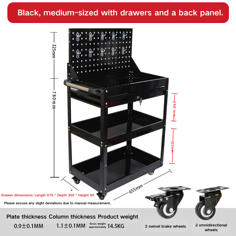 Red and black medium-sized model with drawers and a baick panel.