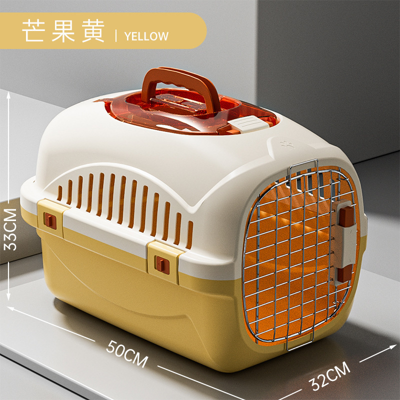 Mango Yellow (with skylight and bowl rack) 50*32*33CM