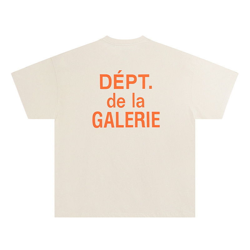 White with orange letter