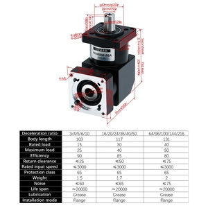 直角减速器57/60行星减速器标准57/60型减速器可配步进电机 - Product Image 5