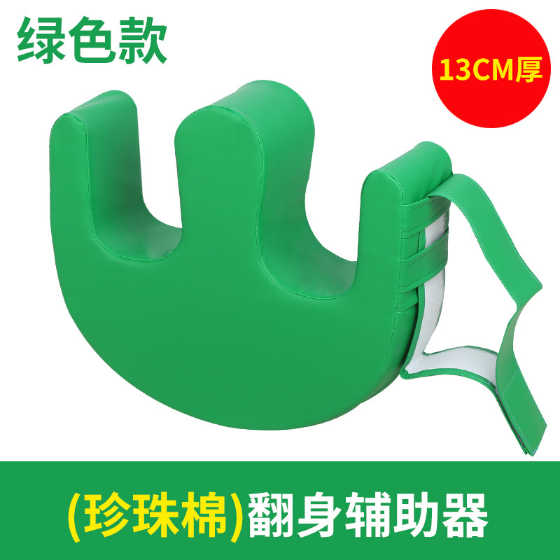 Bracelet en coton perlé vert, 13 cm