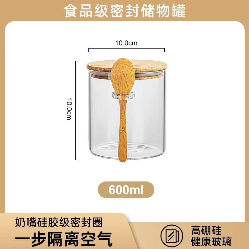 100*100 600ml (con tapa de bambú + cuchara de madera) 100 piezas