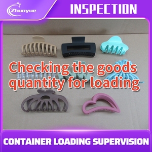 High Quality Consolidation Shipping <strong>Service</strong> 1688 Business <strong>Service</strong> Quality Inspection Purchase <strong>Service</strong> - Product Image 2