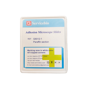 Portaobjetos de microscopio de vidrio personalizables de 0,75mm Soporte OEM para precio de fabricación de Bio-Rad - Product Image 1