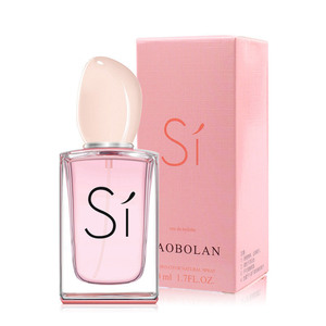 最愛のSi女性用香水50ml長続きの花と果物の香り女の子の学生用ニッチ卸売 - Product Image 2