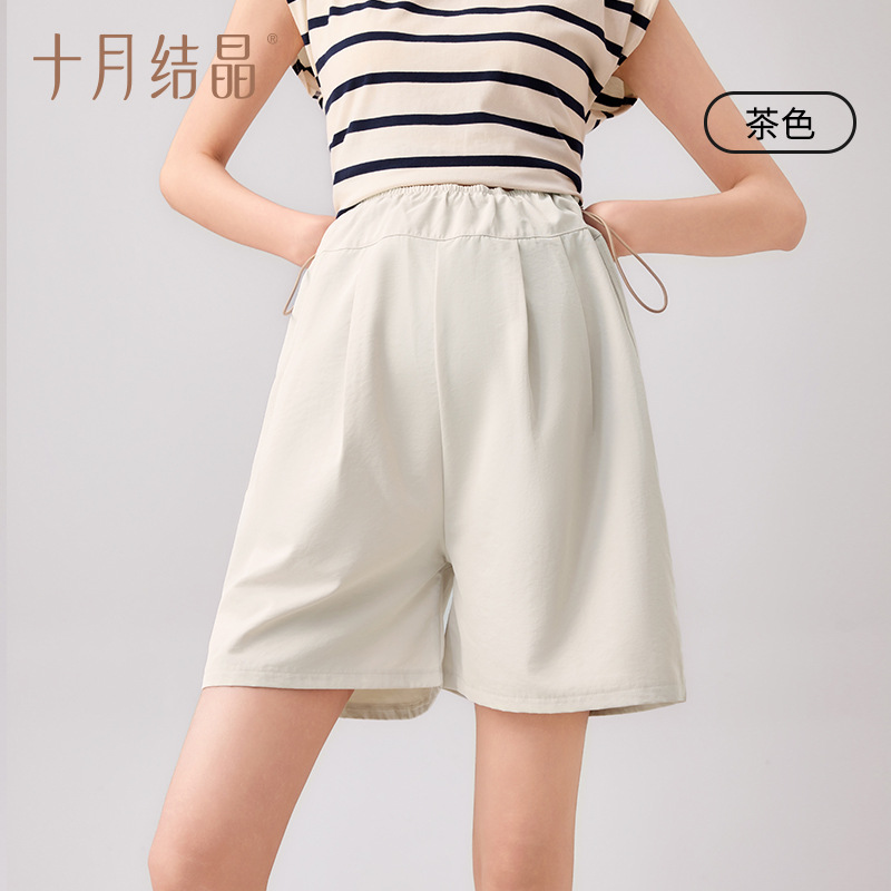 Short marron