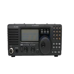 IC 718 HF 100W วิทยุ HF ระดับเริ่มต้นที่มีความสามารถในการกรอง DSP ขั้นสูงย่านความถี่ HF พลังงานต่ำทั้งหมด - Product Image 2