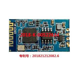 ELM327 V1.5 OBD2 Scanner BT/Wifi ELM 327 OBD Auto diagnose tool Für Android /IOS PK Vgate Icar2 Code Reader - Product Image 3