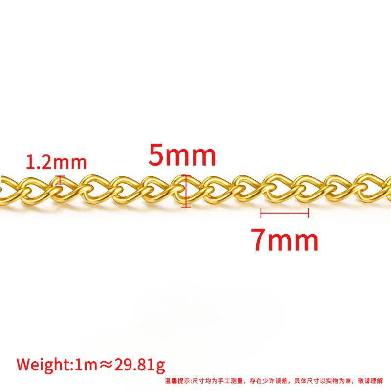 Vacuum gold tail chain 1.2x5x7mm
