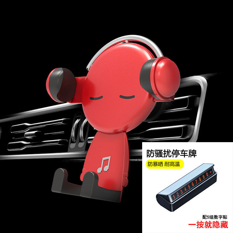 Mr Music - Rosso Cina - Include cartello di parcheggio in omaggio