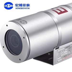 High-temperature-resistant Explosion-proof Air-conditioning <strong>Camera</strong> <strong>with</strong> Heat Resistant <strong>Function</strong> - Product Image 2