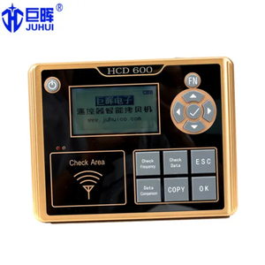 Dispositivo di copia del telecomando JH-HCD600