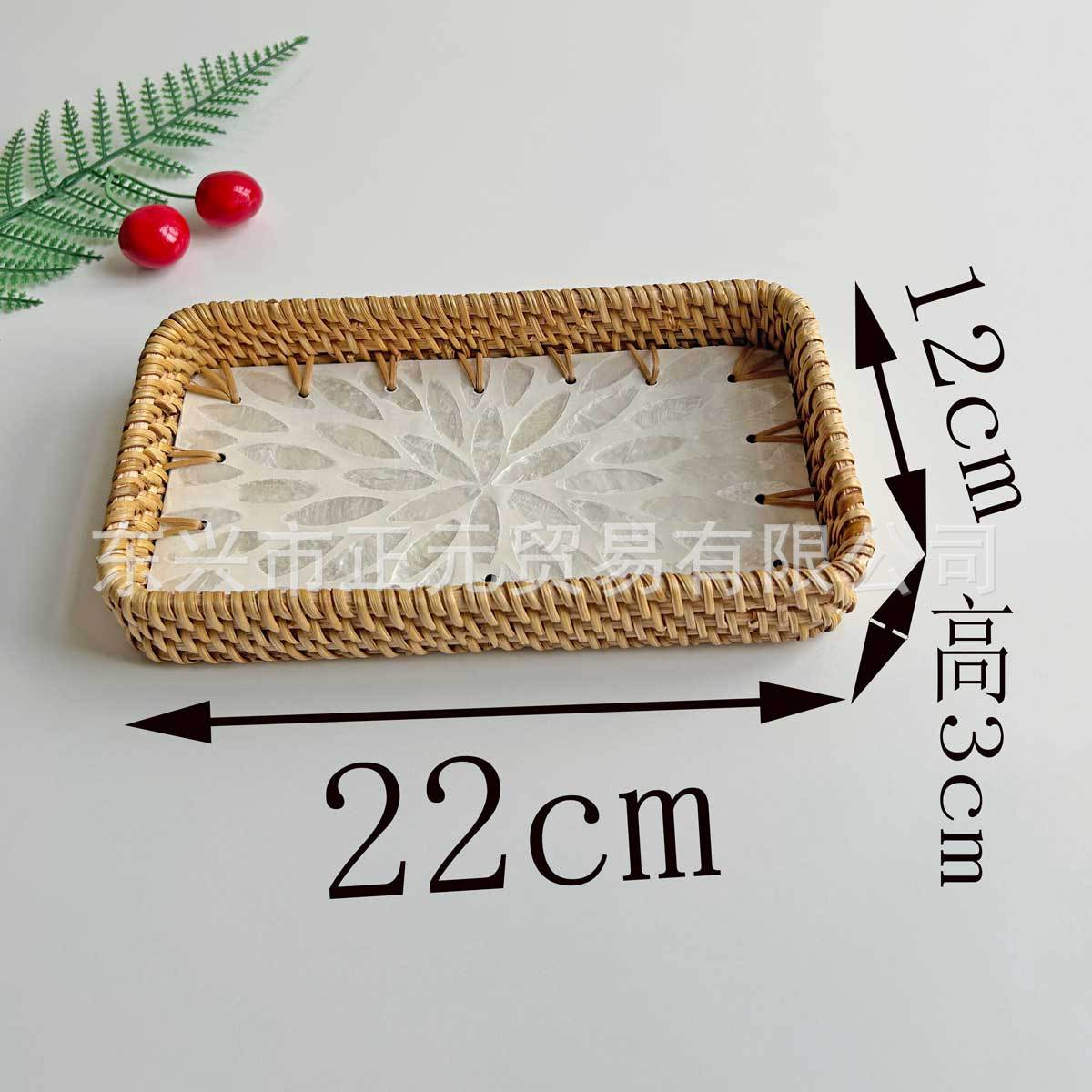 Vaisselle fleurs blanches-22123cm