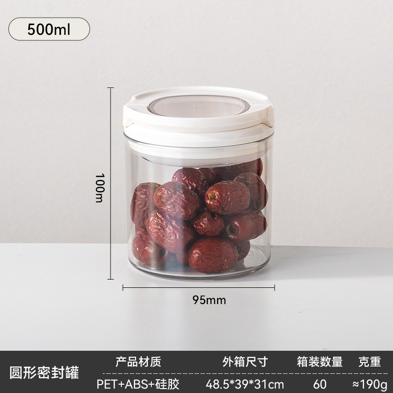 500ml