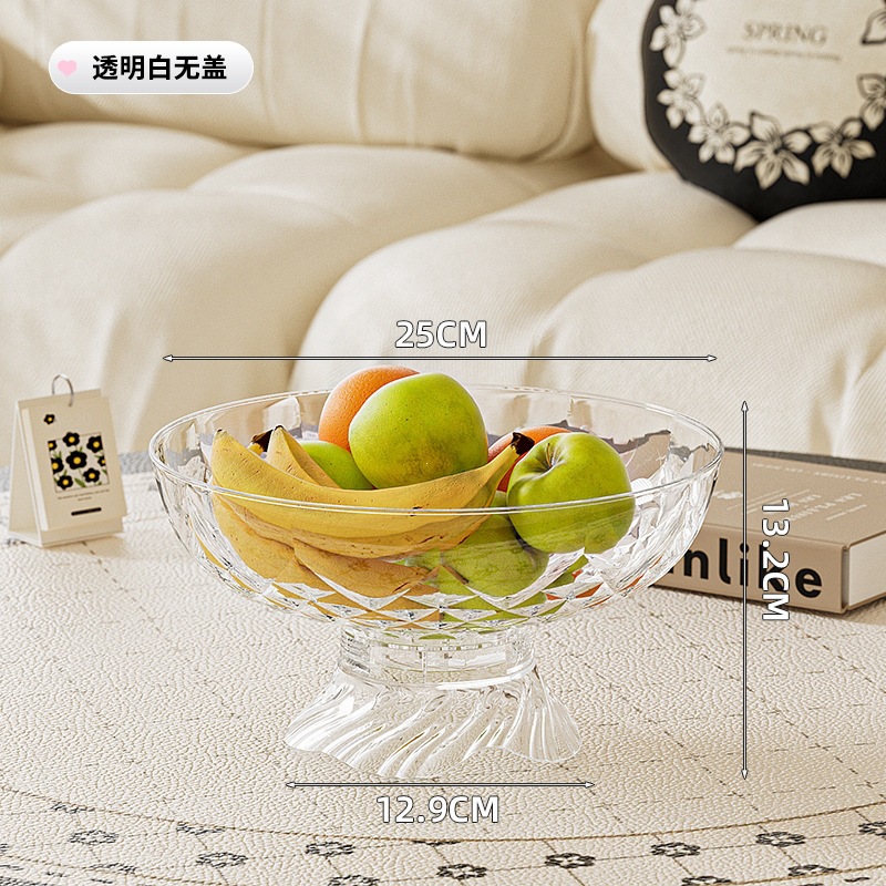 Diamond-patterned transparent tray