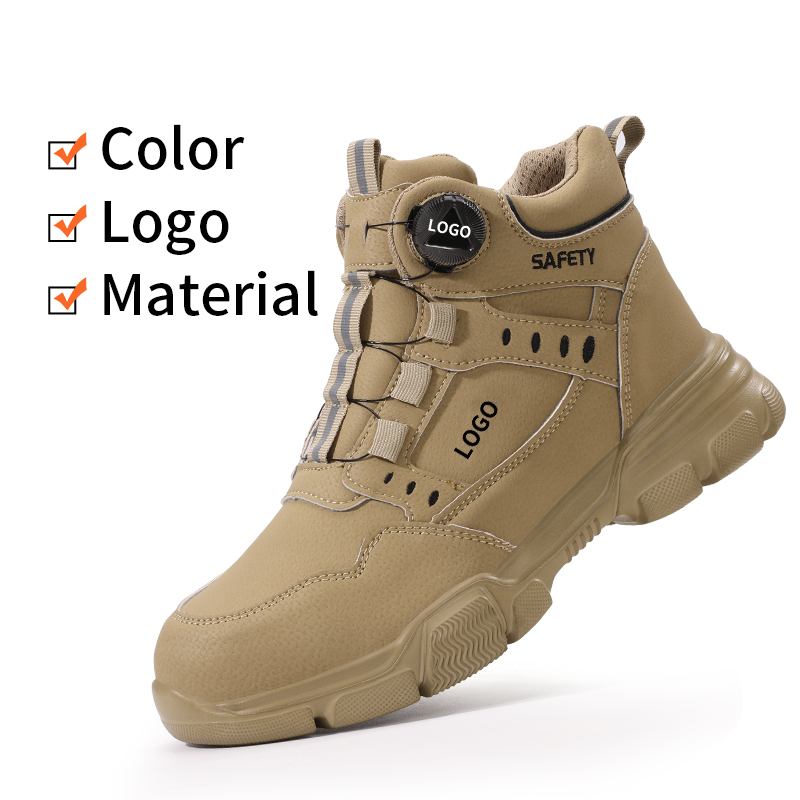 F055-Beige