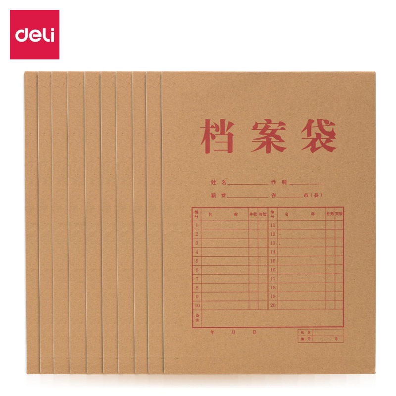 64100-Kraft Paper File Folder-Yellow (10 bags)