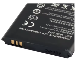 Hb554666raw 1780mAh pin cho <span class=keywords><strong>Huawei</strong></span> 4 gam LTE Wifi <span class=keywords><strong>Router</strong></span> E5372 E5373 e5375 E5336 E5330 pin có thể sạc lại - Product Image 4