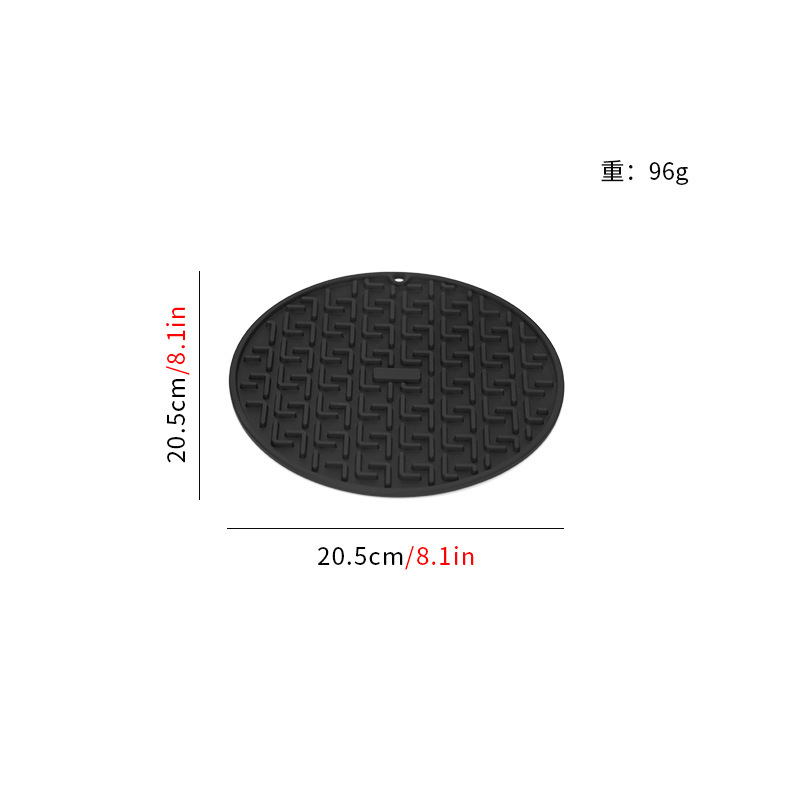 Black circular shape, 20.5 x 20.5 cm
