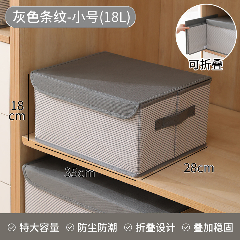 Gray small
