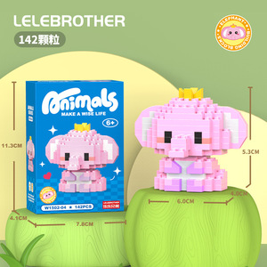 ของเล่นตัวต่อขนาดเล็กรูปตัวการ์ตูนสัตว์โมเดลสัตว์รูปทรงอิฐขนาดเล็กเป็นที่นิยม - Product Image 5