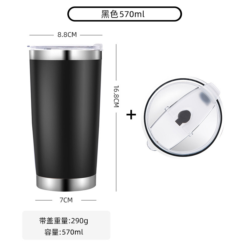 Noir 570ml