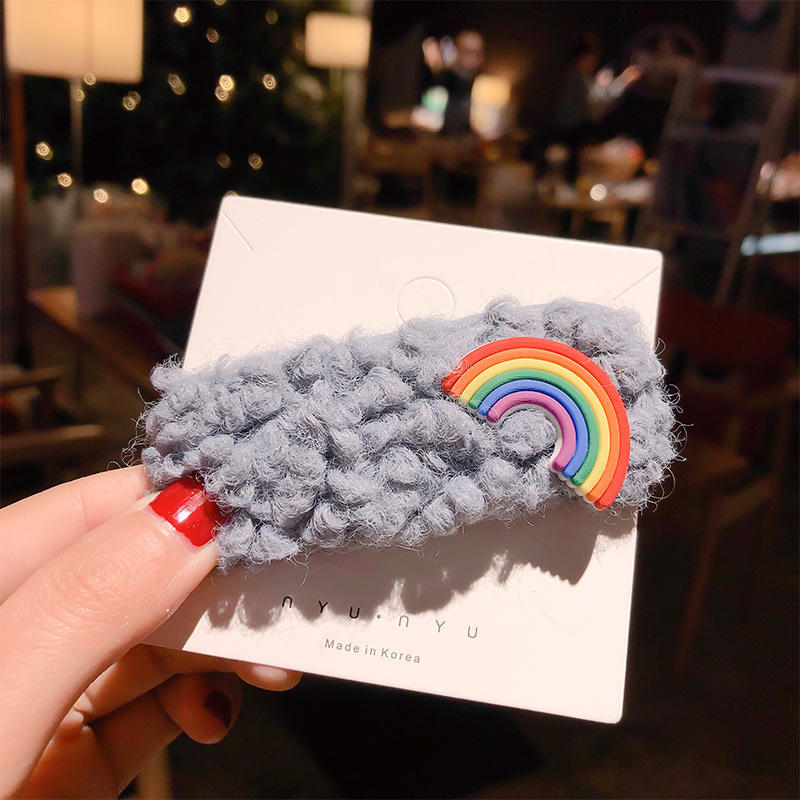 0579 สายรุ้ง