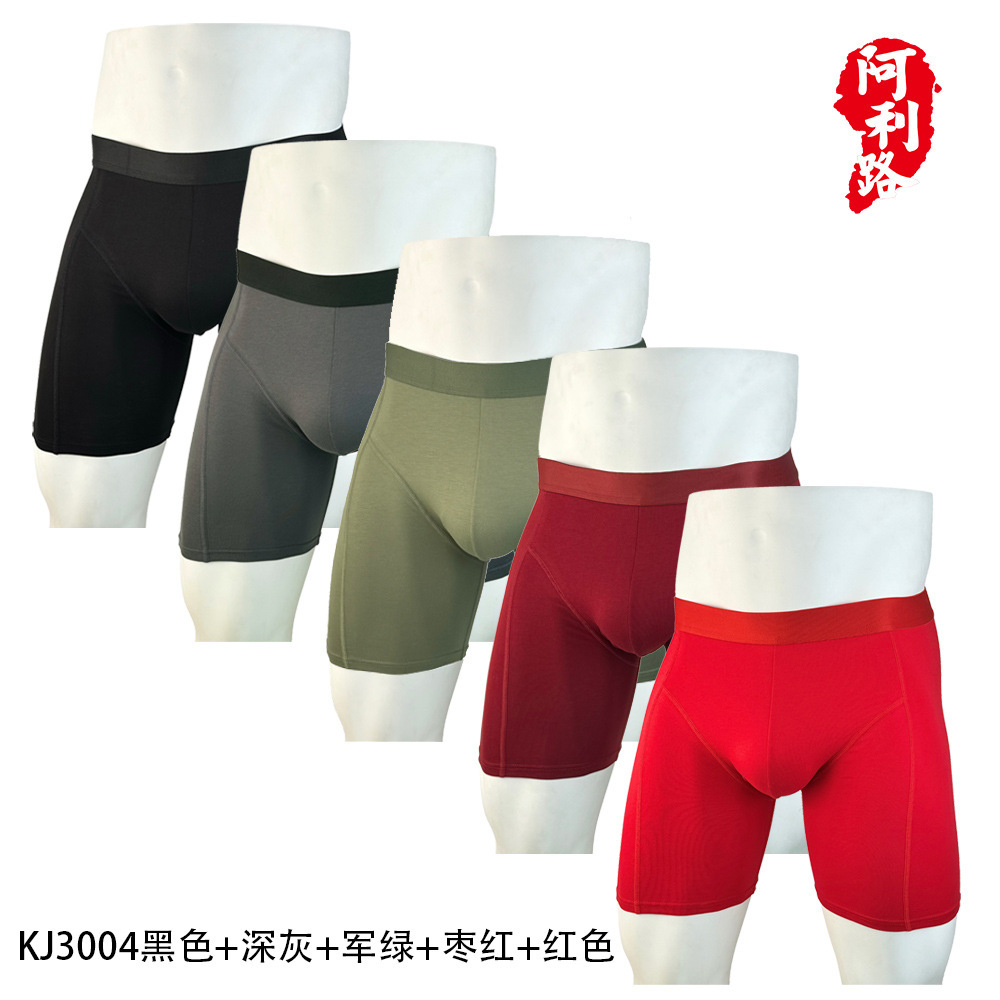 Kj3004 nero+grigio scuro+verde militare+marrone+rosso