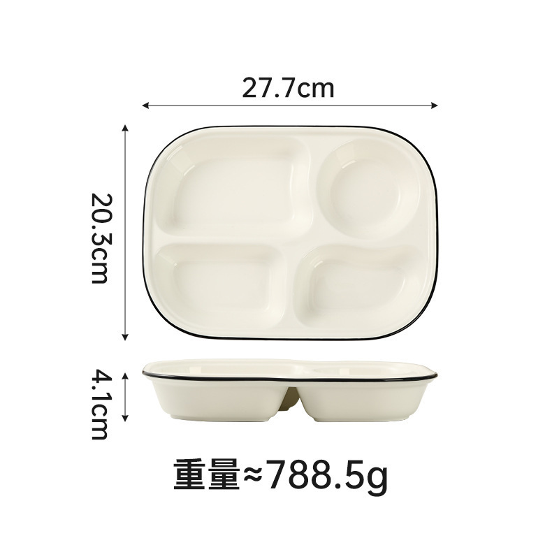 Assiette ovale à quatre compartiments de 11 pouces, ligne noire