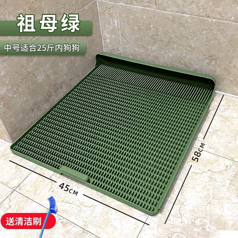 Toilette pour chien monobloc - Vert M
