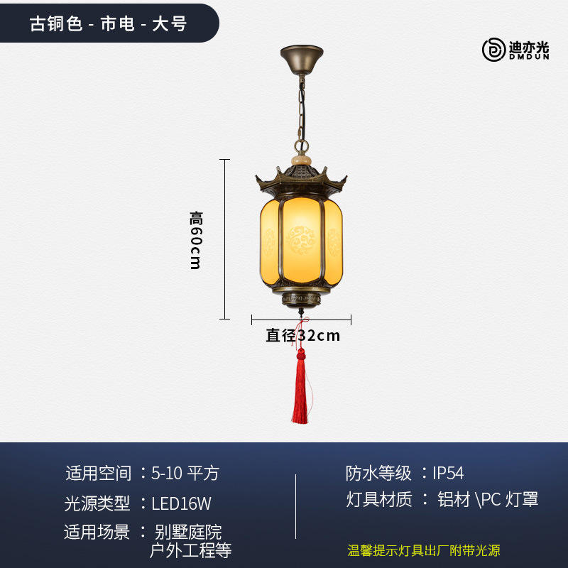 Hexagon Xiangyun ขนาดใหญ่ (อะคริลิคคุณภาพสูง) [กันน้ำและกันสนิม
