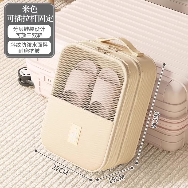 Tamaño Grande Mejorado - Beige
