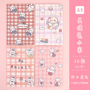 A5定制学生素描练习册专业印刷笔记本日记日记本议程计划者线缝纫装订纸 - Product Image 6