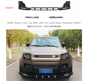 Ko ลิปด้านหน้าสไตล์ร็อคอัตโนมัติพร้อมไฟ LED สำหรับ LandRover Defender 2020 2021 2022 2023 2025 2024 - Product Image 2