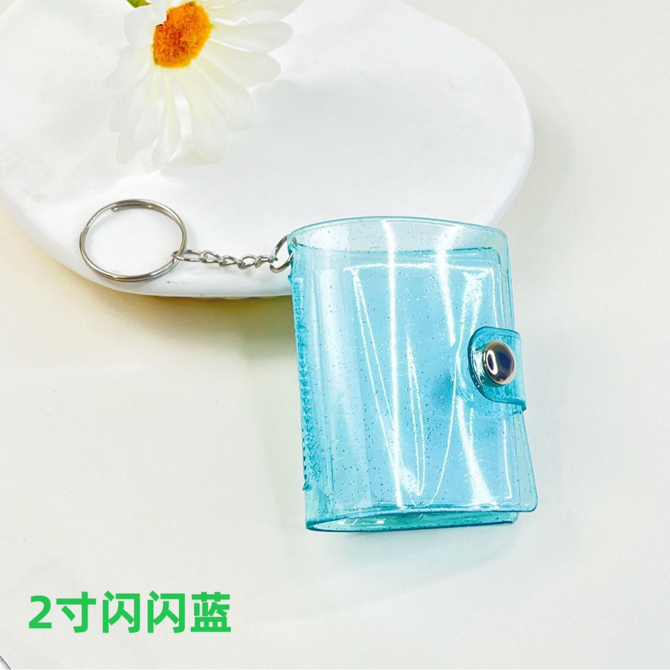 2 inch sparkling blue 20pcs
