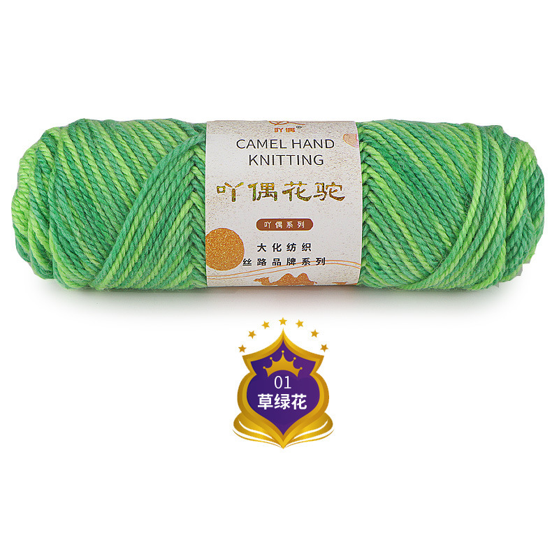 01 herbe fleur verte