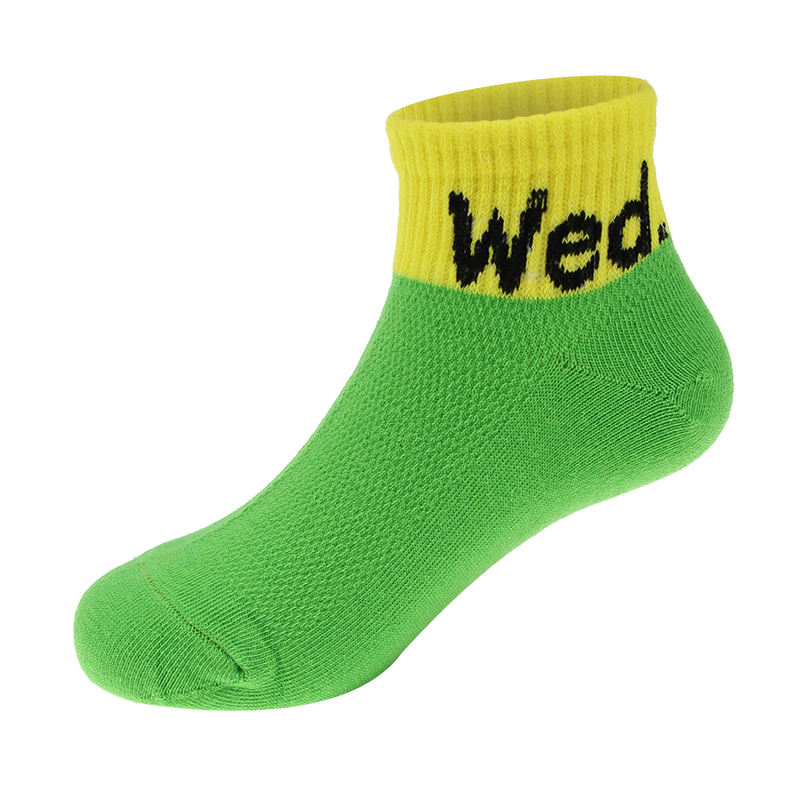 Wednesday