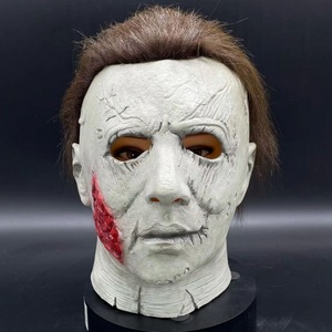 Wholesale Halloween Michael- <strong>Myers</strong> Masks Latex Mask Scary Halloween Party Props