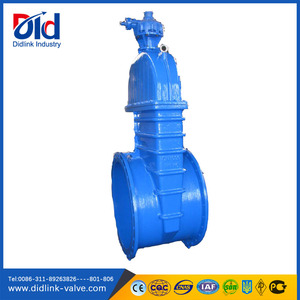 PN10 DN50 sünek demir su mühür giriş valfi manuel slayt motorlu tasarım - Product Image 4