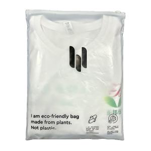Borsa con cerniera compostabile trasparente satinata su misura borsa ecologica biodegradabile per imballaggio di abbigliamento biodegradabile con Logo - Product Image 1