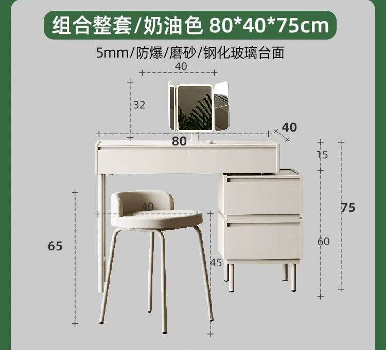 Crème 80 tables + 40 coffres + miroir lampe + tabouret coiffeuse