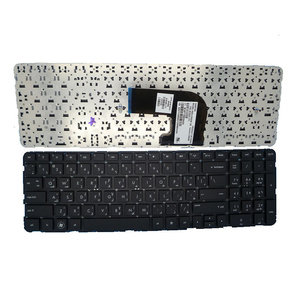 键盘HP Pavilion DV6-7000 DV6-7100 dv6-7040eb键盘背光黑色巴西 - Product Image 3