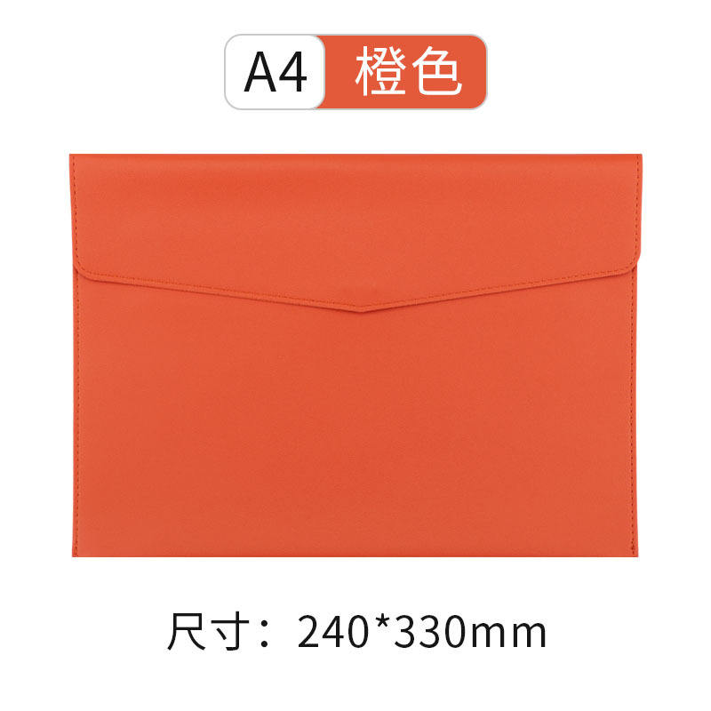 A4 - สีส้ม