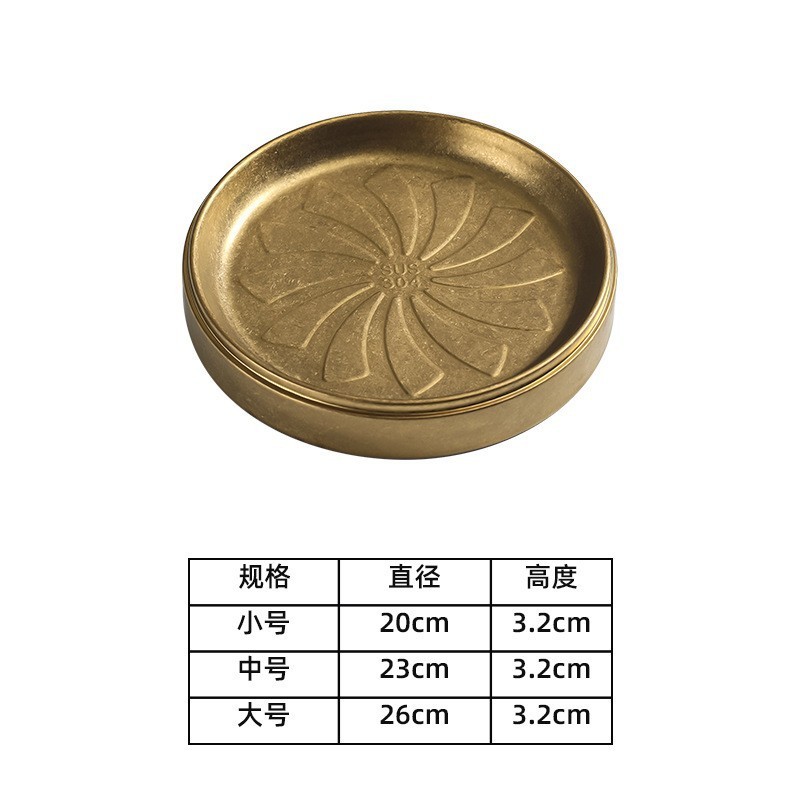 Round food preparation tray (vintage gold)