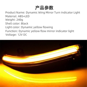 Araba dikiz aynası açık sarı akan LED araç dönüş gösterge ışığı BMW 1/2/3/4/X/M/i3/i3S serisi - Product Image 4
