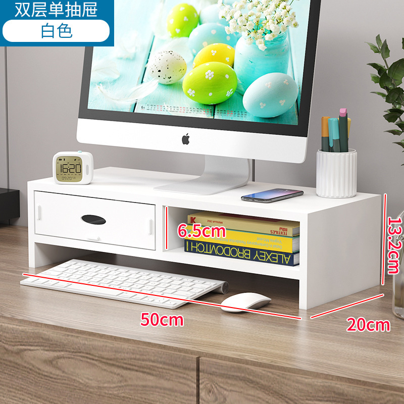 Double-layer single drawer white