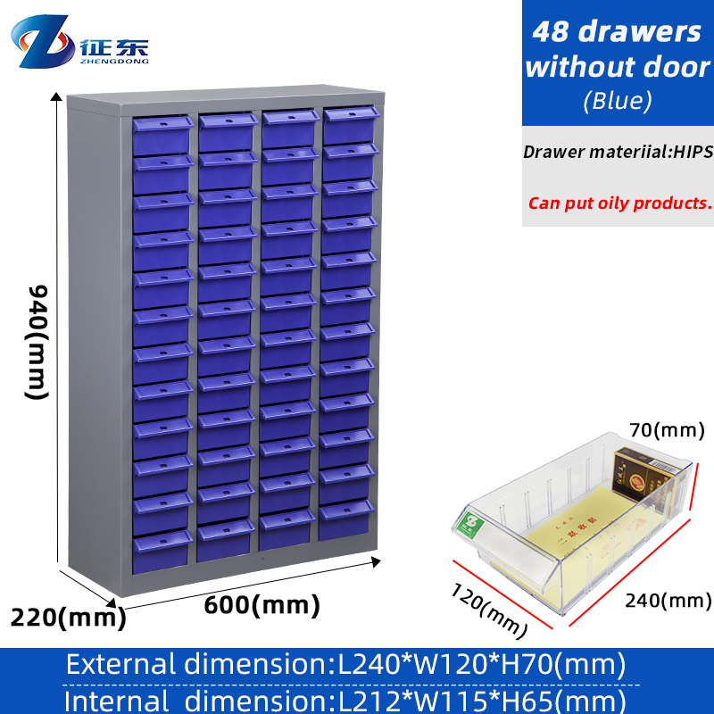 M-48 drawers
